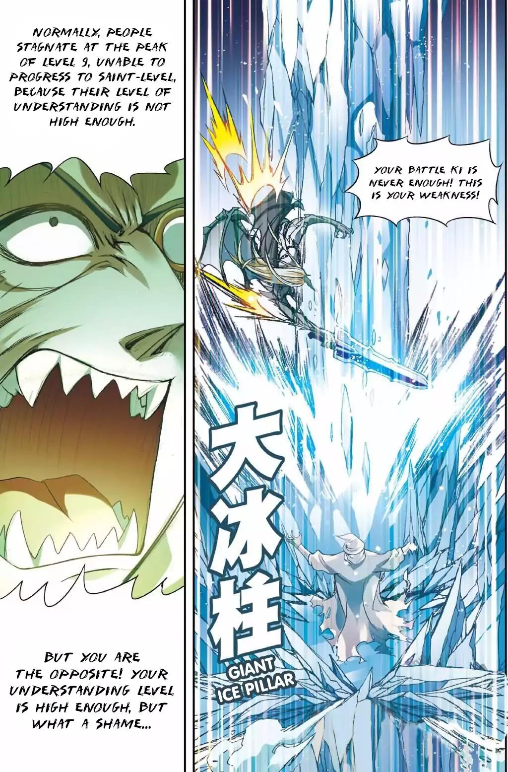 Coiling Dragon Chapter 129 - Page 8