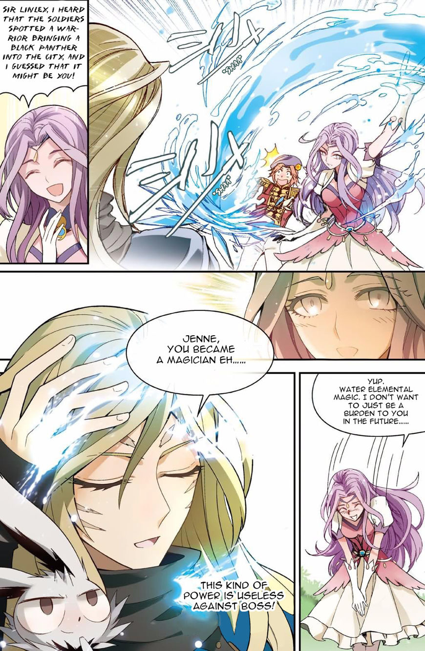 Coiling Dragon Chapter 133 - Page 7