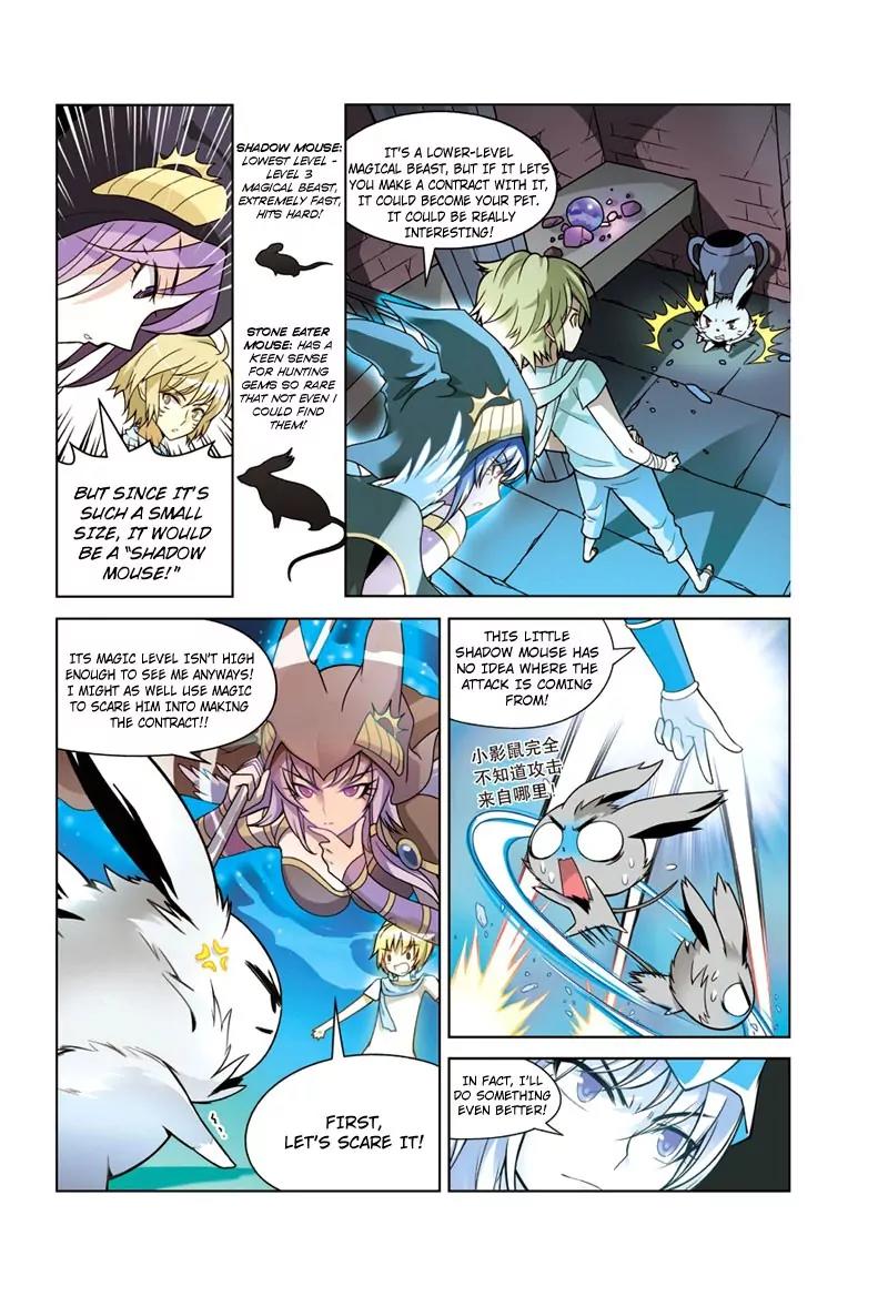 Coiling Dragon Chapter 15 - Page 3