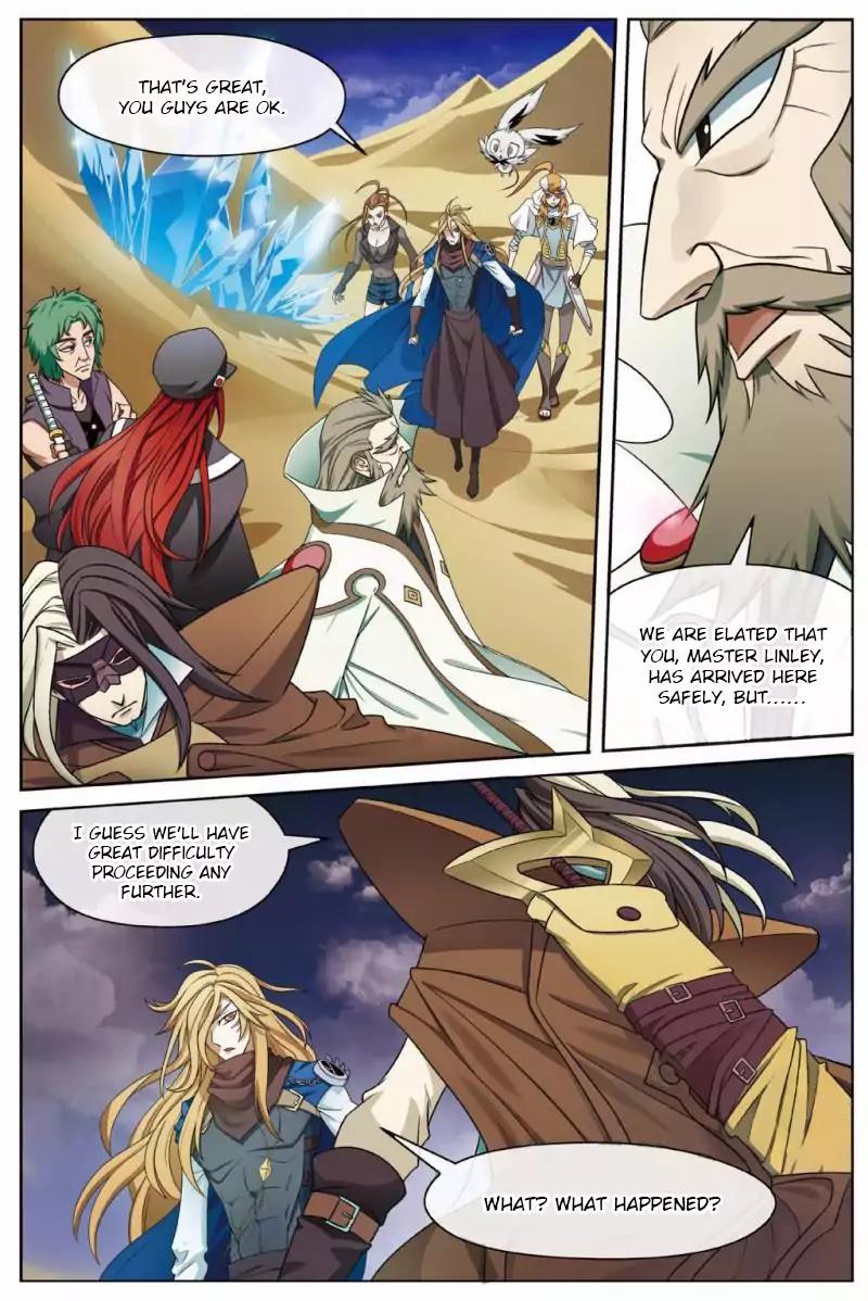 Coiling Dragon Chapter 156 - Page 13