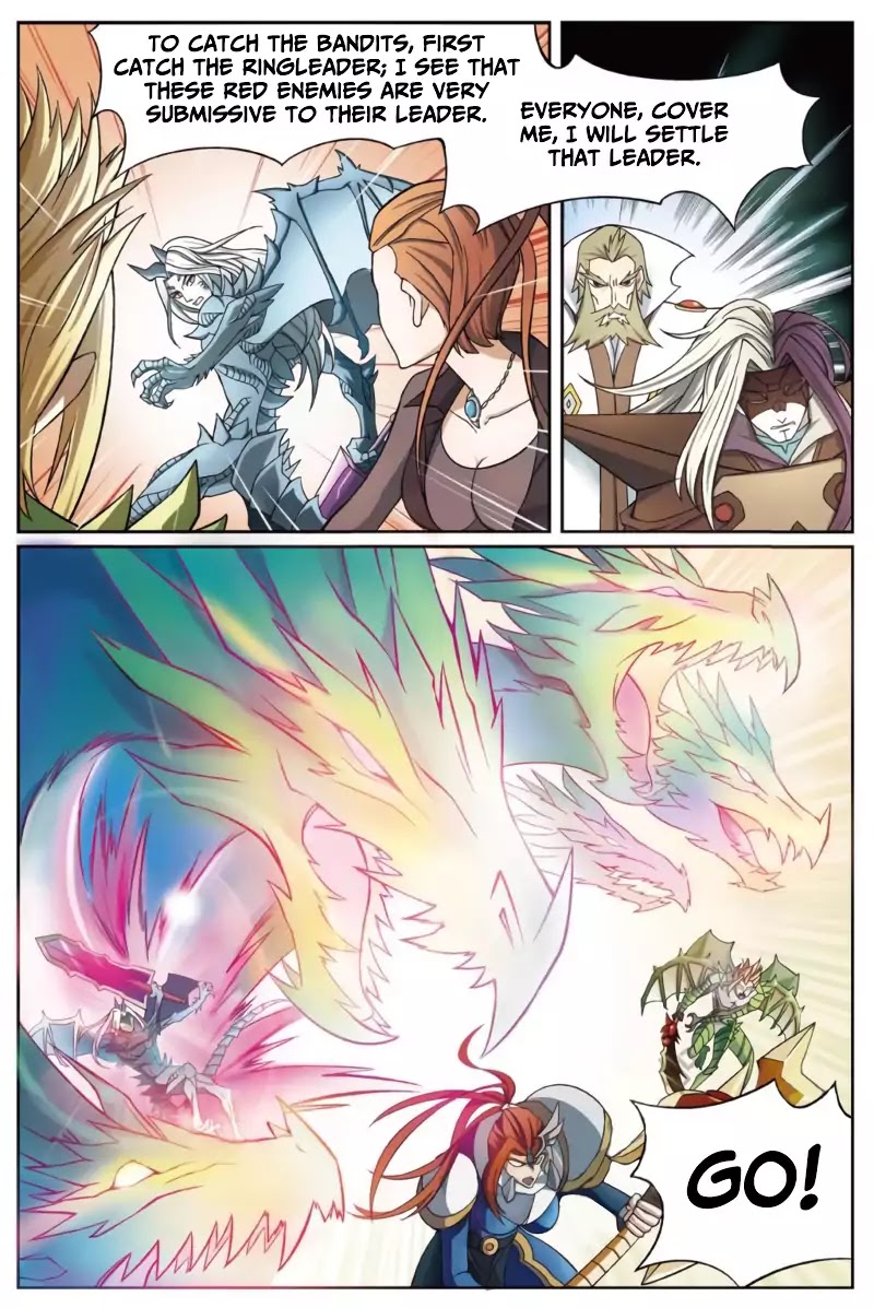 Coiling Dragon Chapter 160 - Page 8