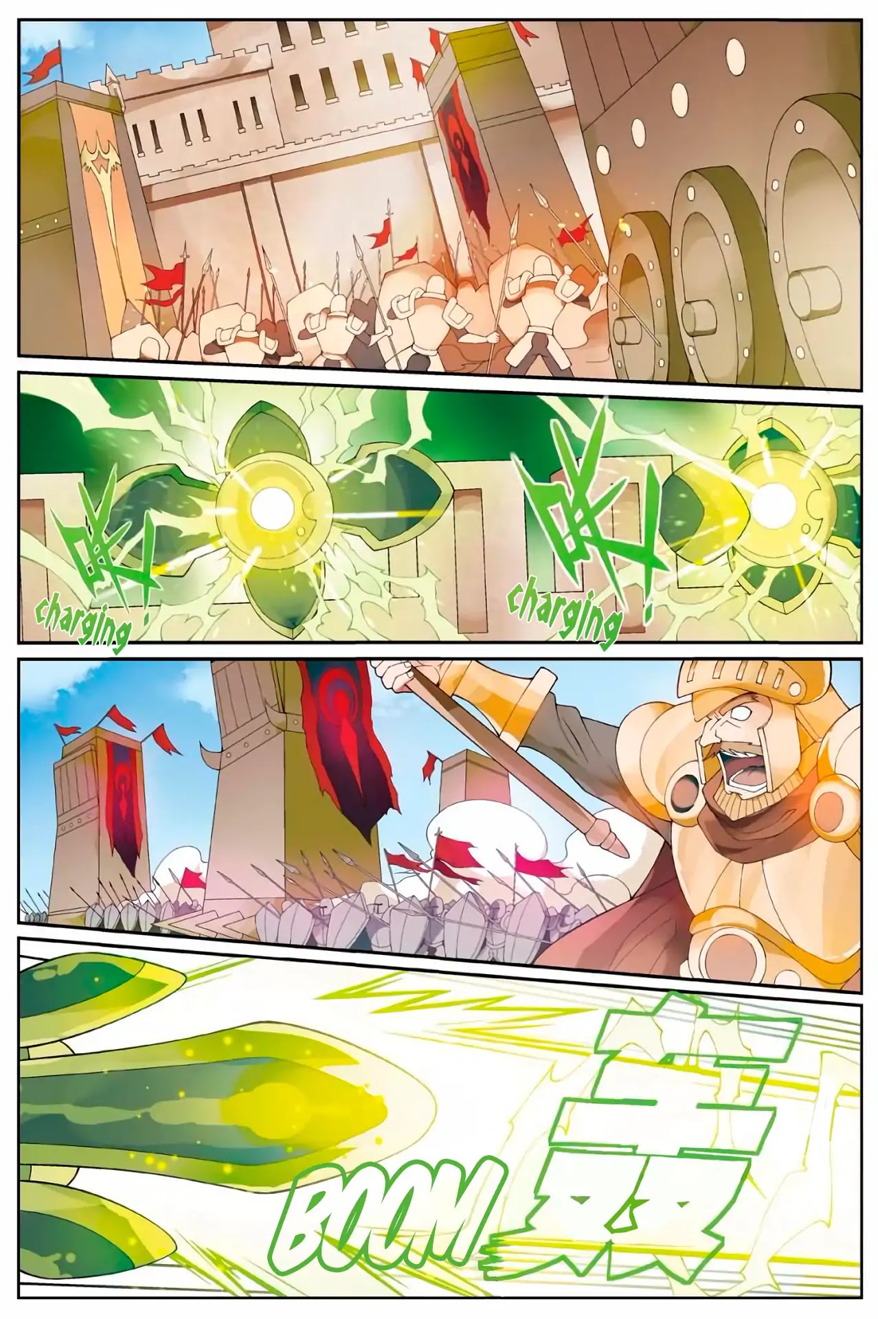 Coiling Dragon Chapter 164 - Page 8