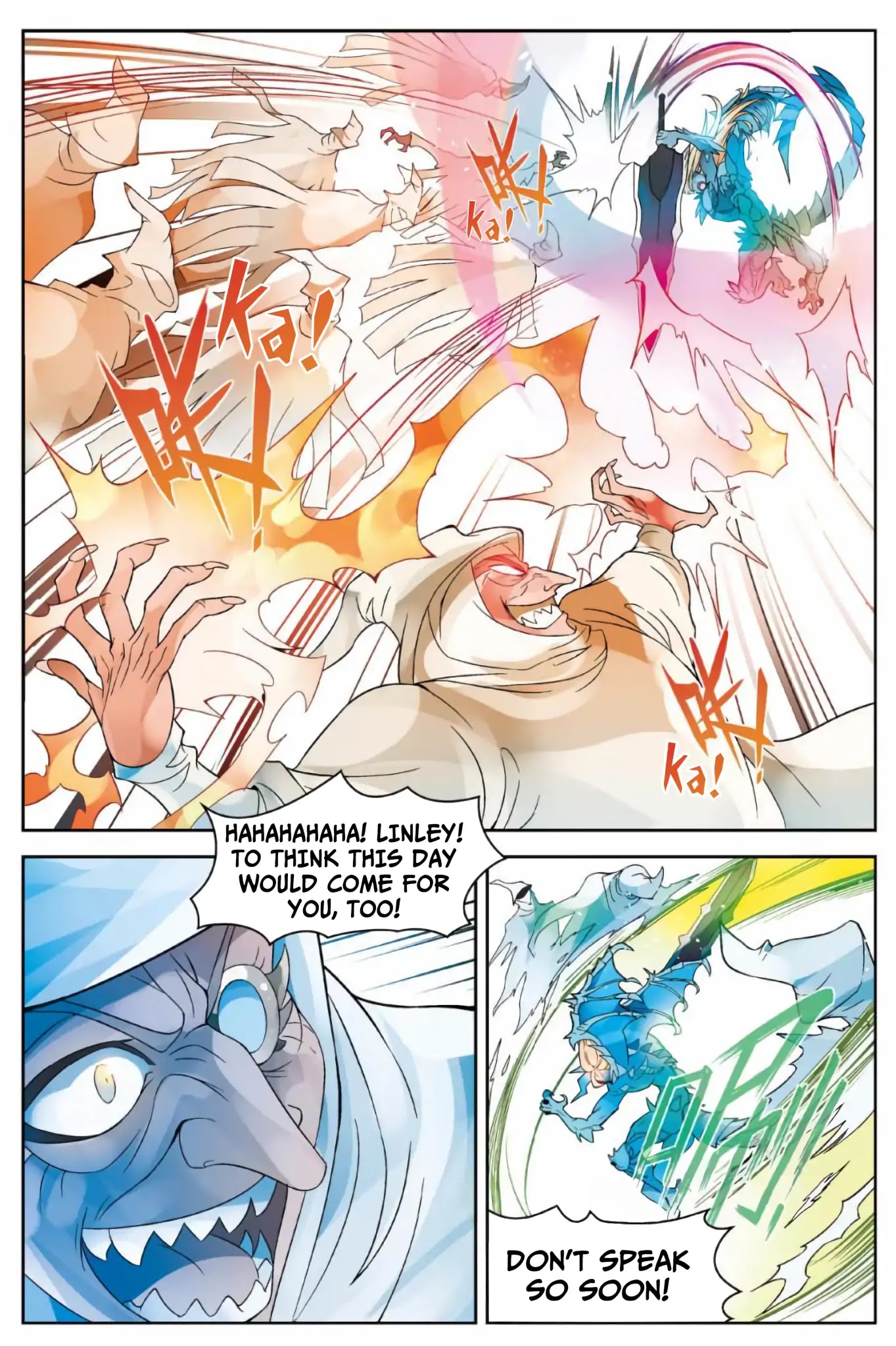 Coiling Dragon Chapter 166 - Page 7