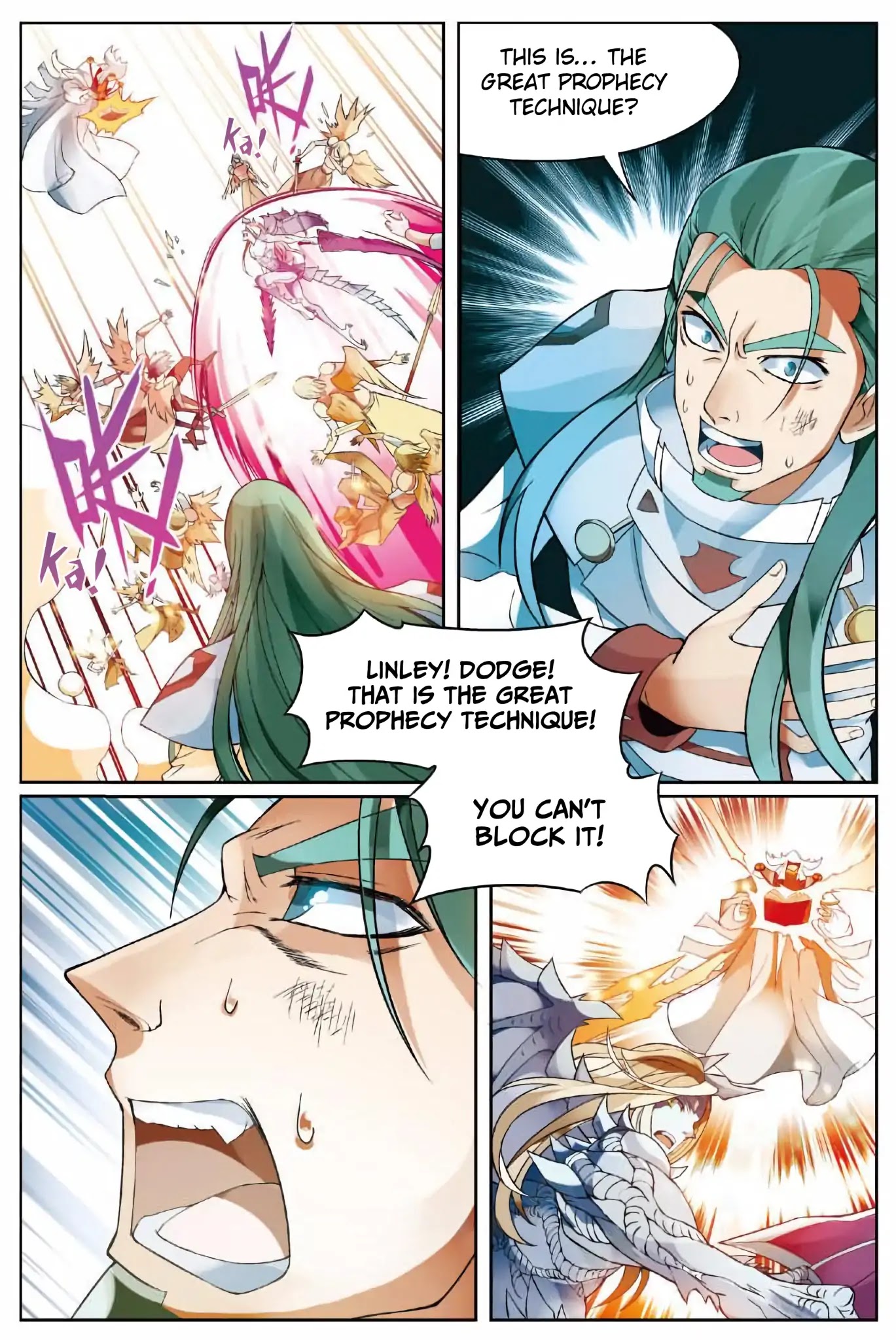 Coiling Dragon Chapter 169 - Page 6