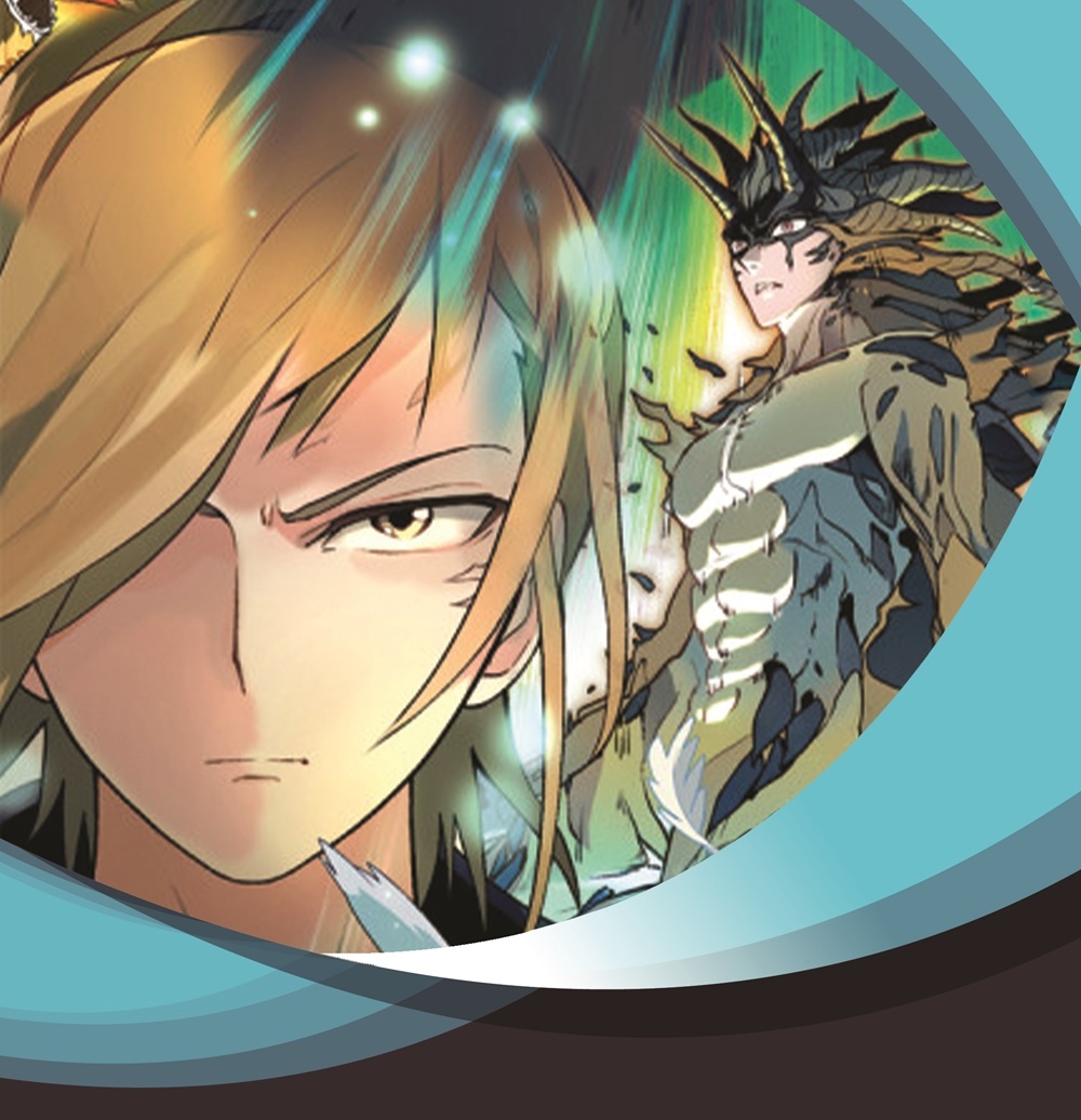 Coiling Dragon Chapter 170.5 - Page 1