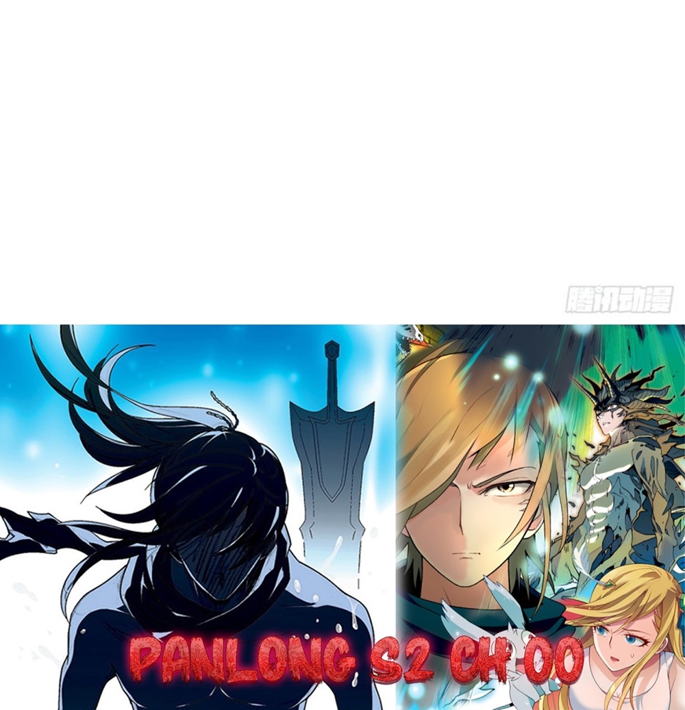 Coiling Dragon Chapter 170.5 - Page 23