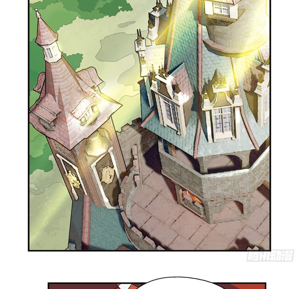 Coiling Dragon Chapter 171 - Page 3