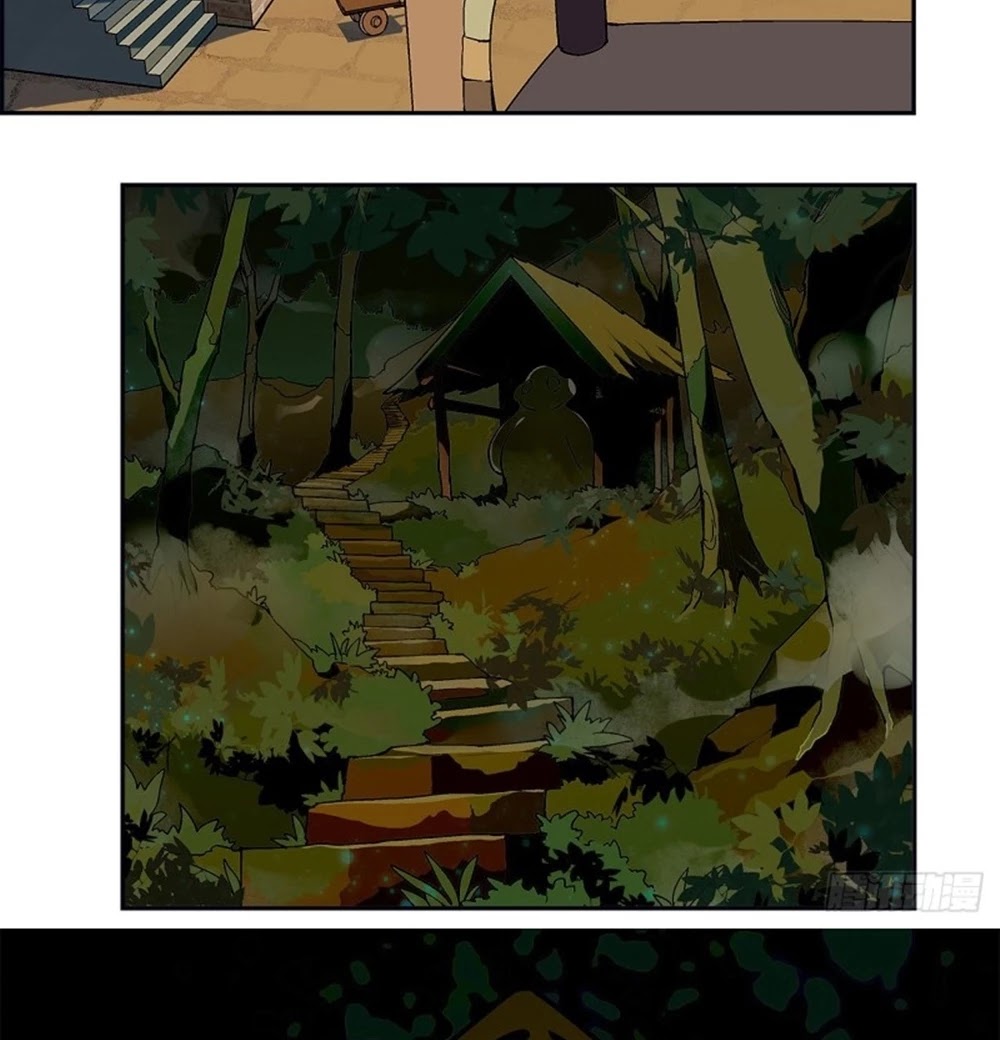 Coiling Dragon Chapter 177 - Page 11