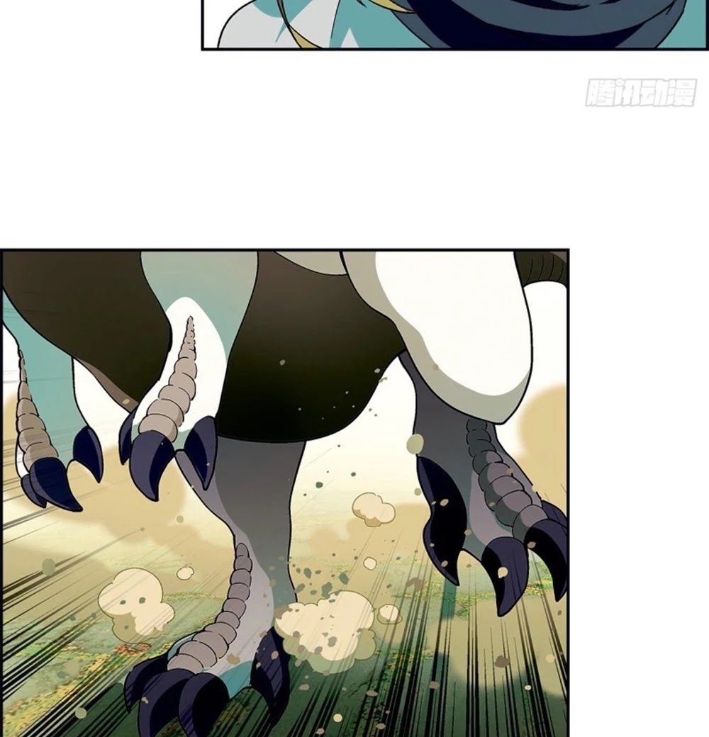 Coiling Dragon Chapter 177 - Page 4