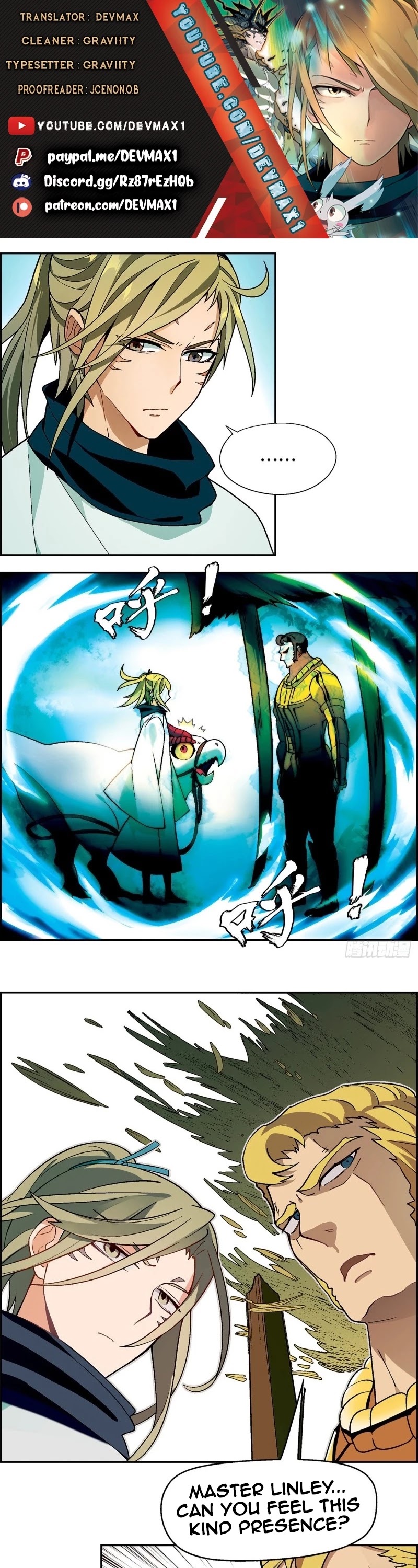 Coiling Dragon Chapter 179 - Page 1