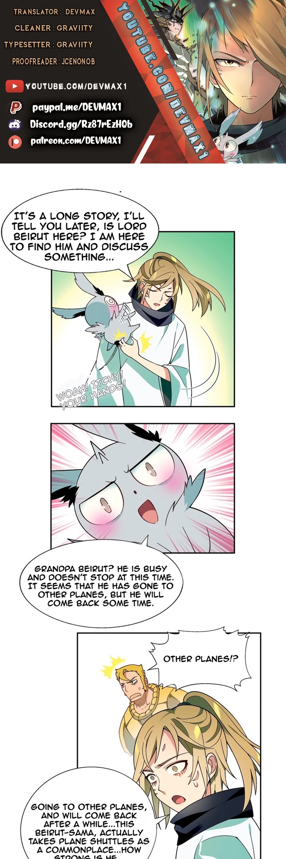 Coiling Dragon Chapter 182 - Page 1