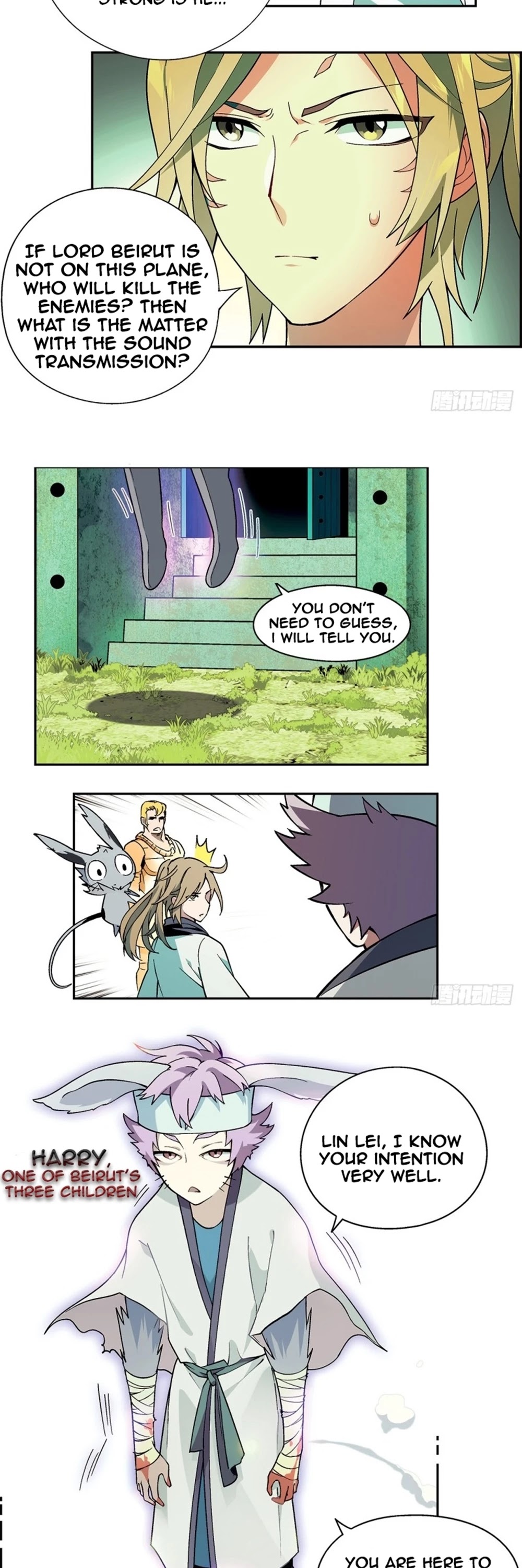 Coiling Dragon Chapter 182 - Page 2