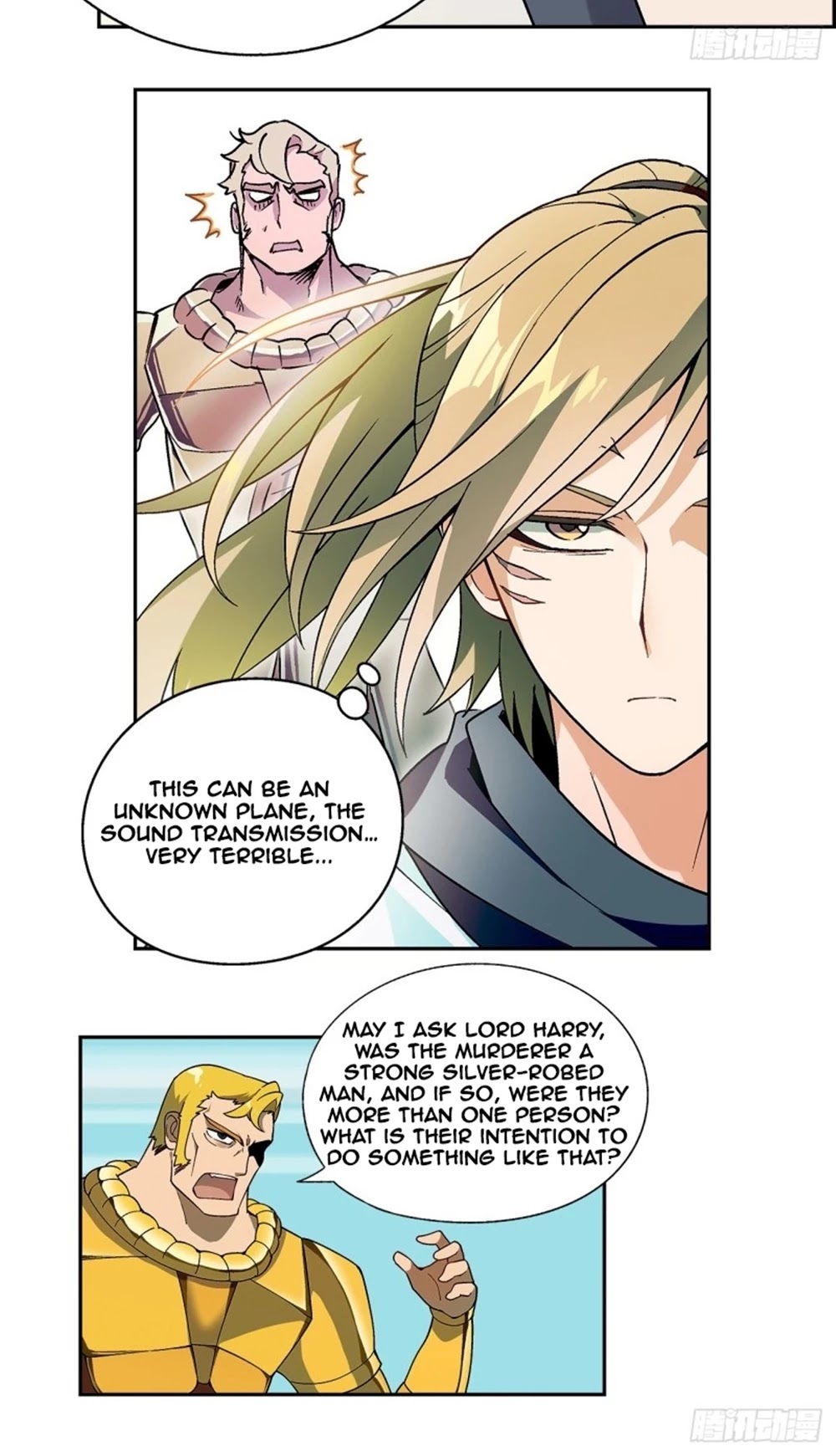Coiling Dragon Chapter 182 - Page 4