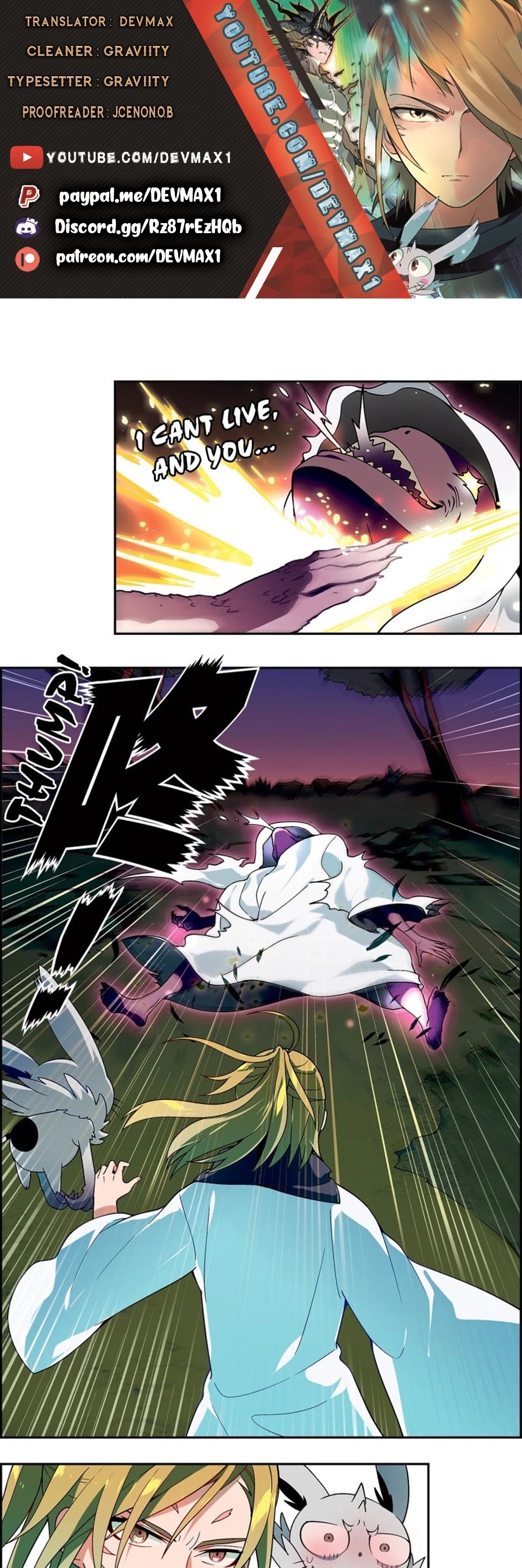 Coiling Dragon Chapter 186 - Page 1
