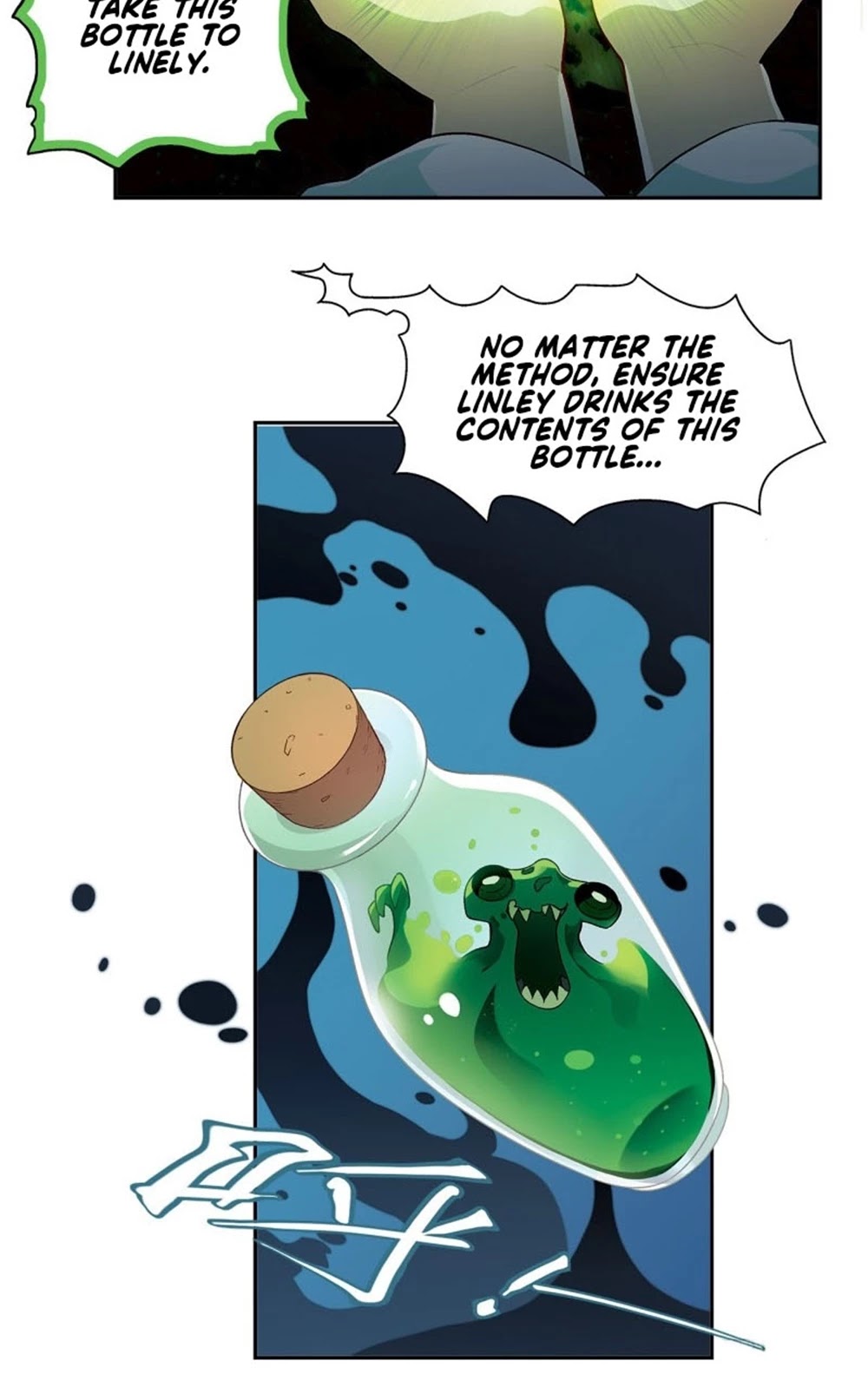 Coiling Dragon Chapter 188 - Page 5