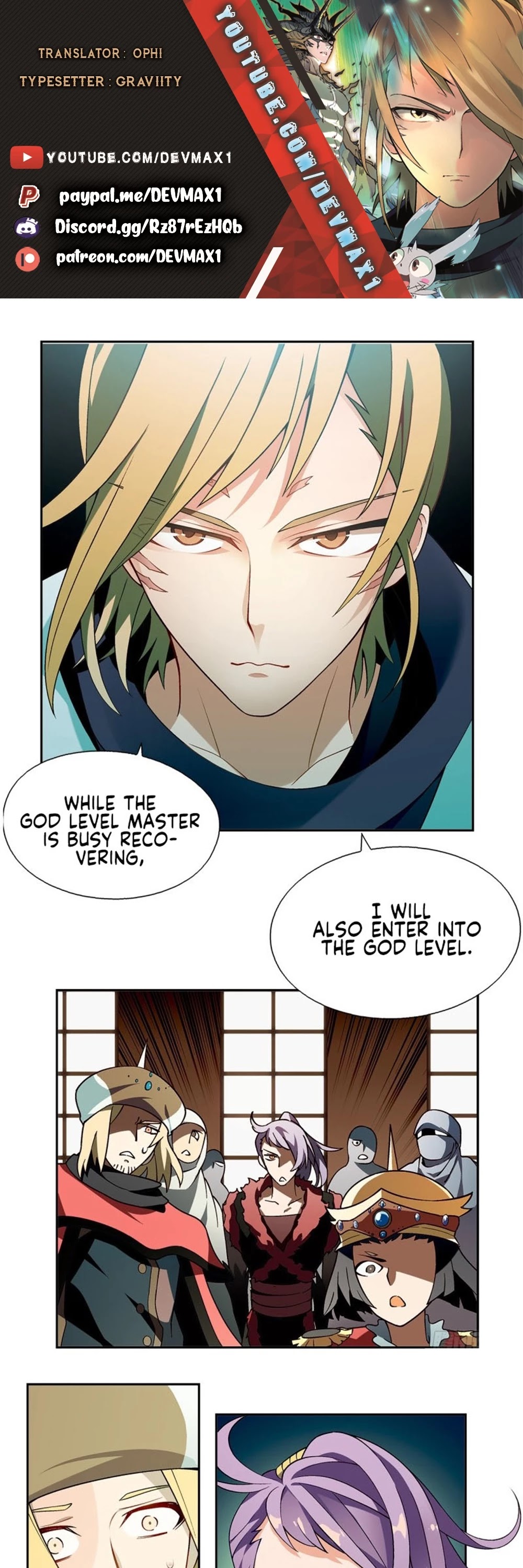 Coiling Dragon Chapter 190 - Page 1