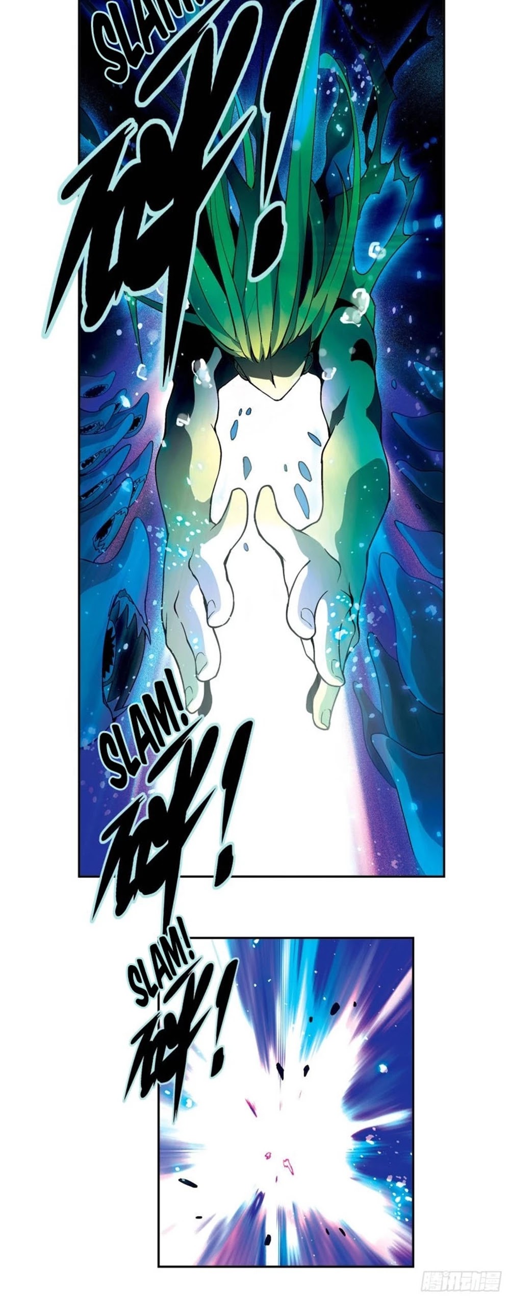 Coiling Dragon Chapter 194 - Page 3