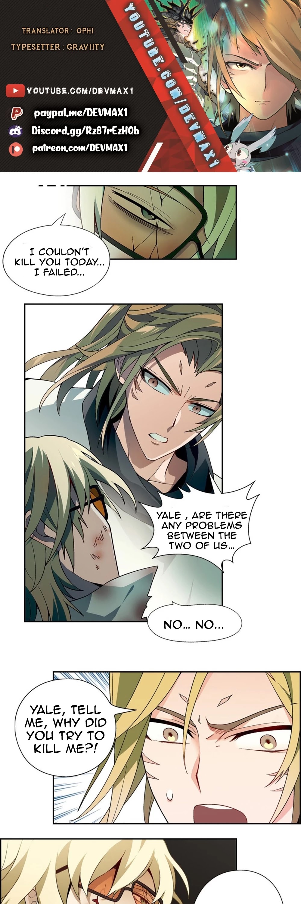 Coiling Dragon Chapter 196 - Page 1