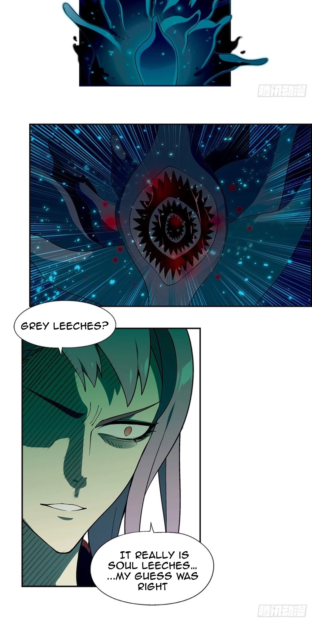 Coiling Dragon Chapter 197 - Page 4