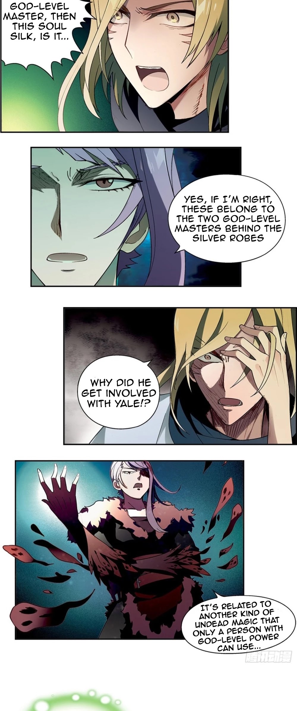 Coiling Dragon Chapter 198 - Page 2