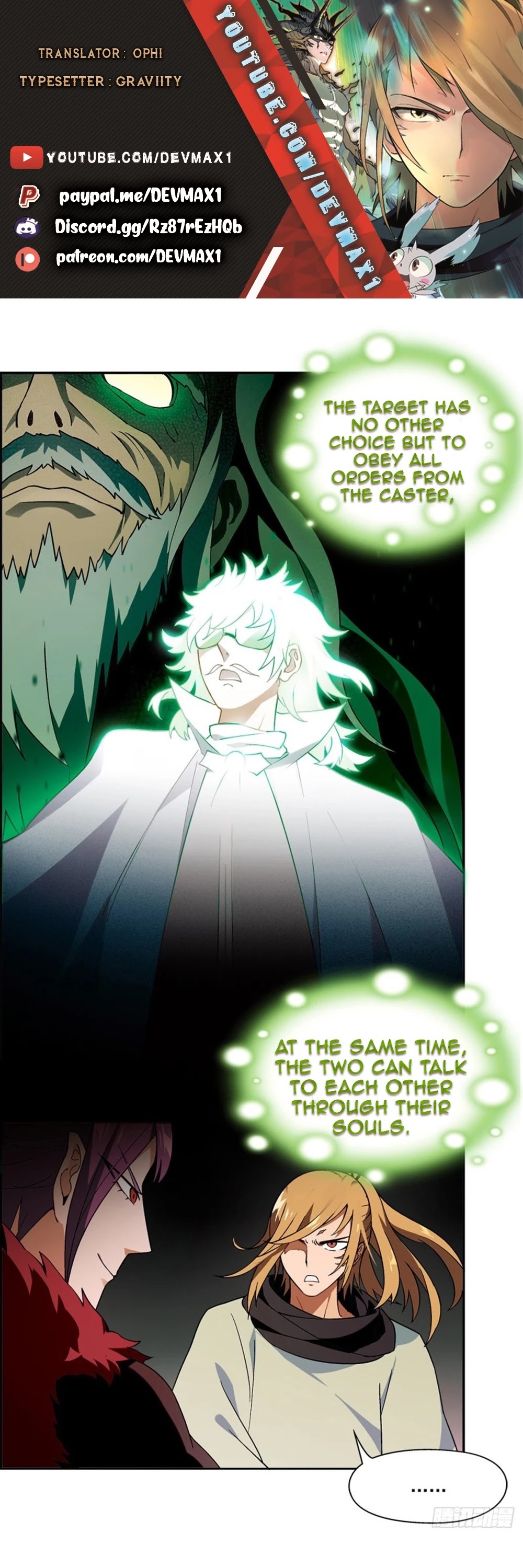 Coiling Dragon Chapter 199 - Page 1