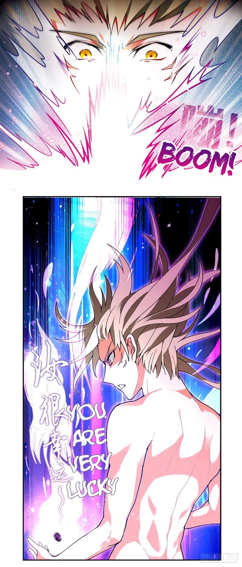 Coiling Dragon Chapter 205 - Page 5