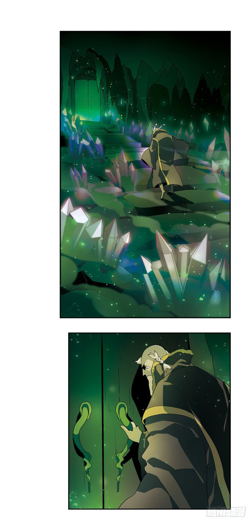 Coiling Dragon Chapter 209 - Page 2
