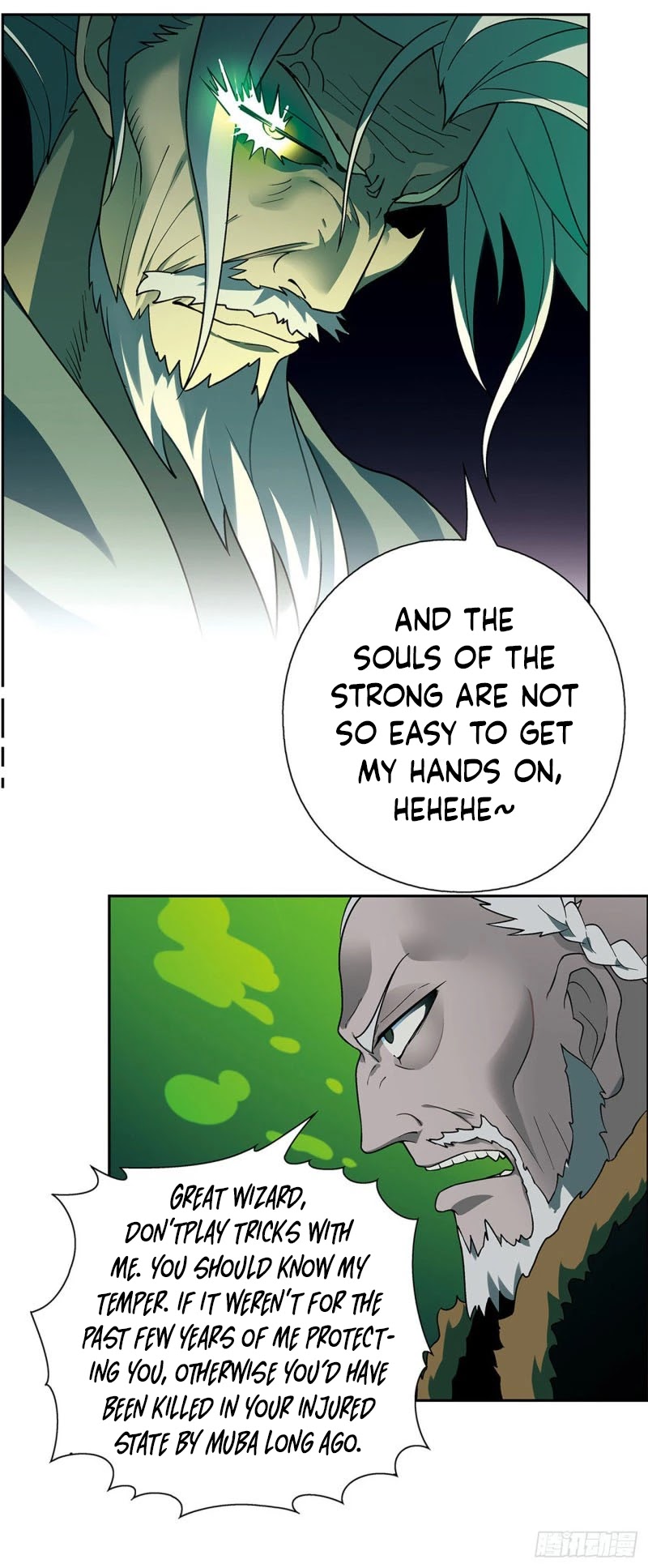 Coiling Dragon Chapter 209 - Page 5