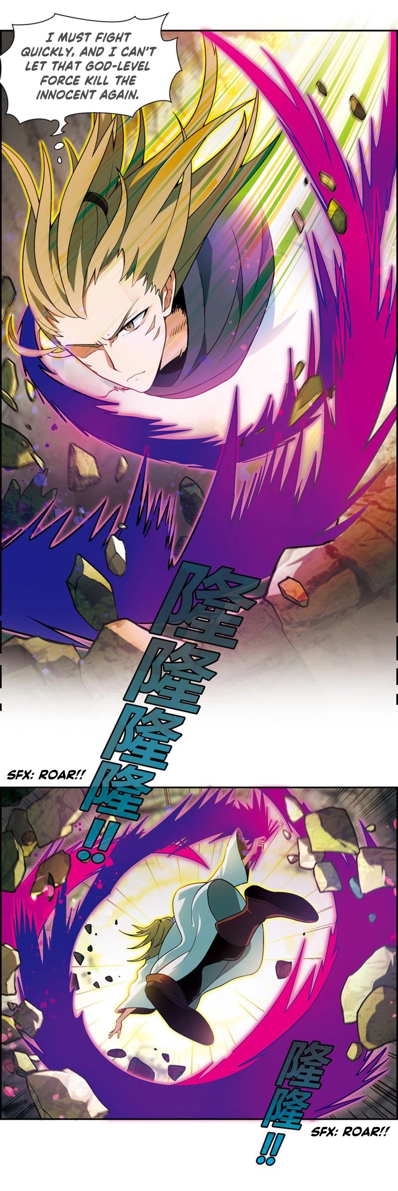 Coiling Dragon Chapter 211 - Page 7
