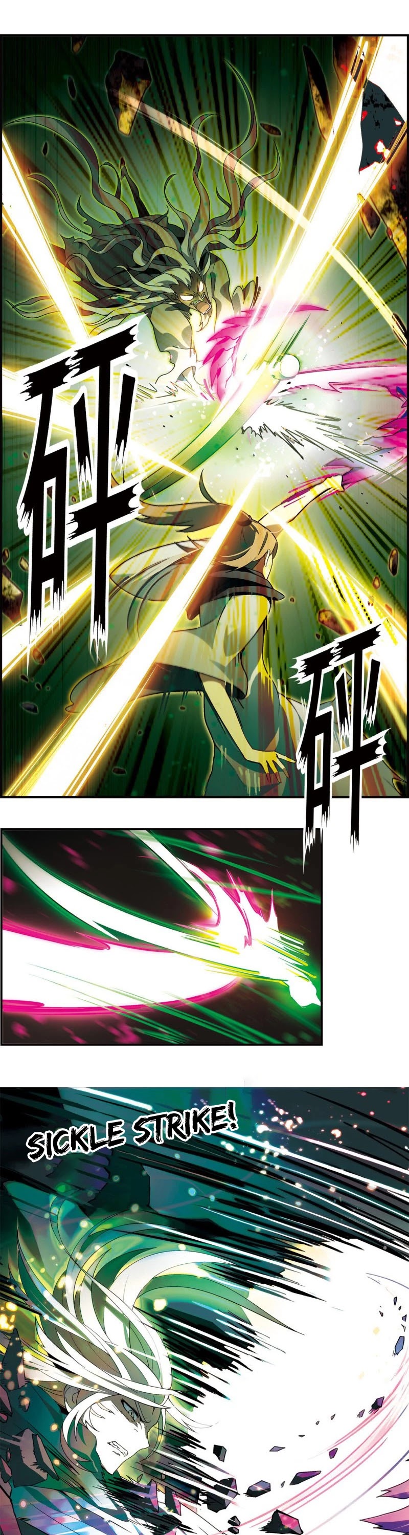 Coiling Dragon Chapter 215 - Page 2