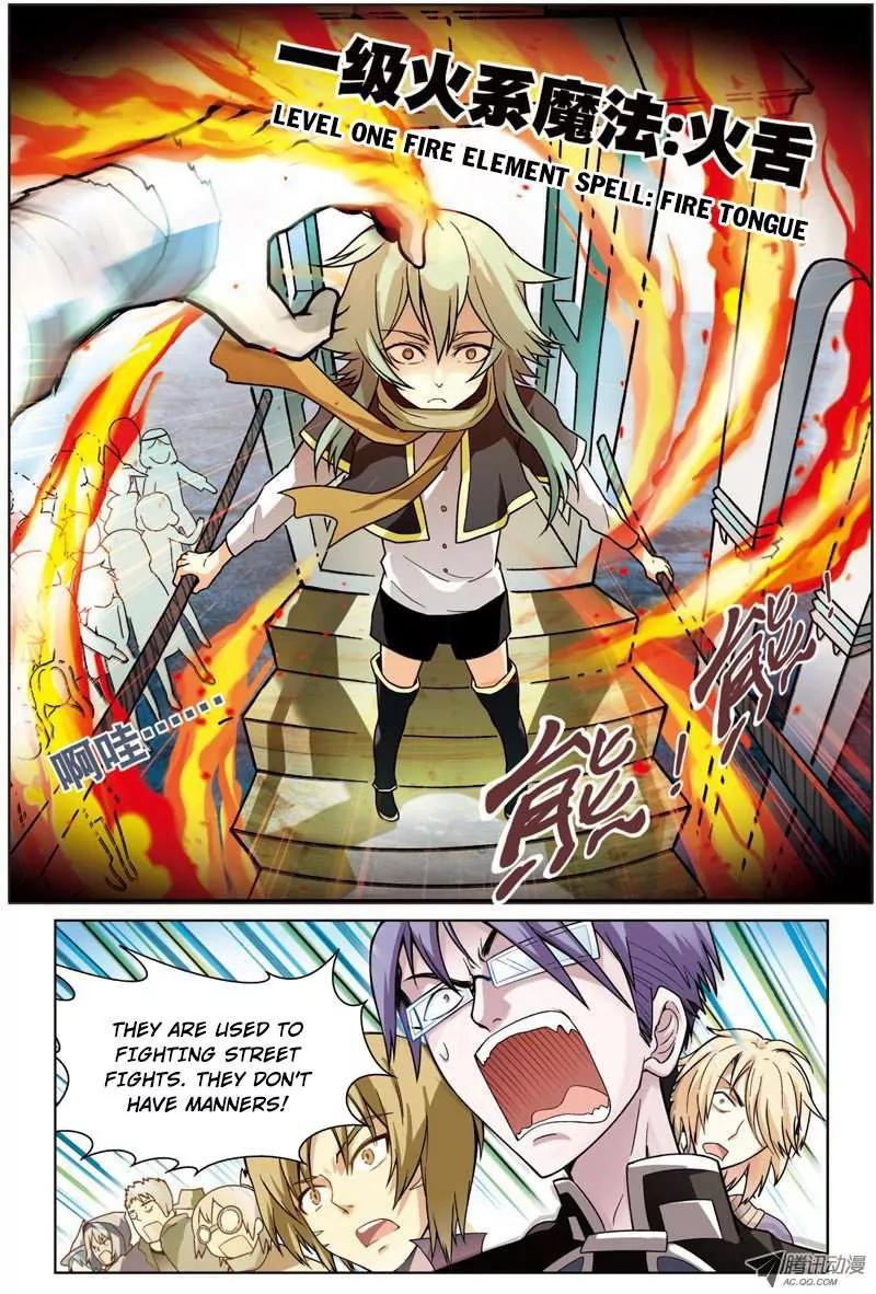 Coiling Dragon Chapter 23 - Page 15