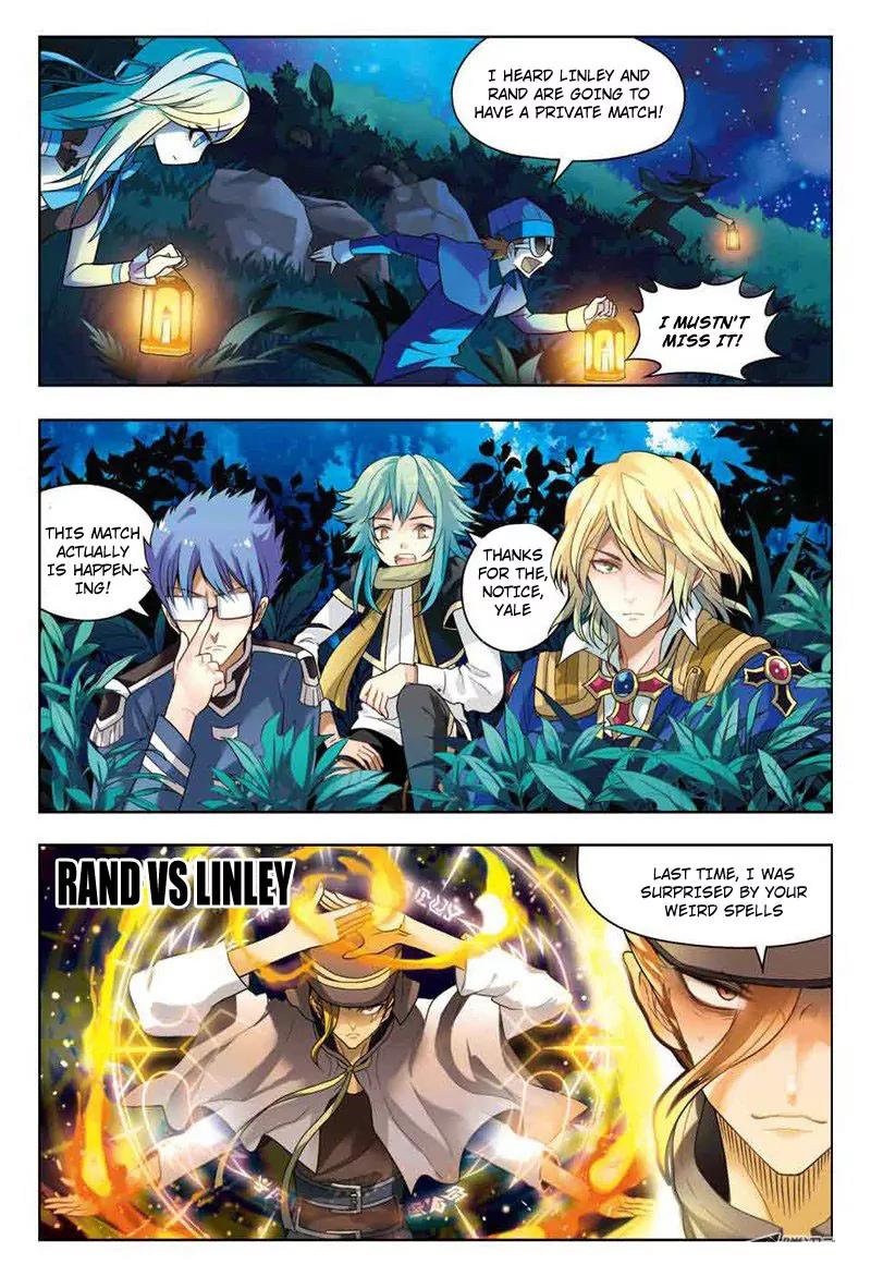 Coiling Dragon Chapter 29 - Page 2