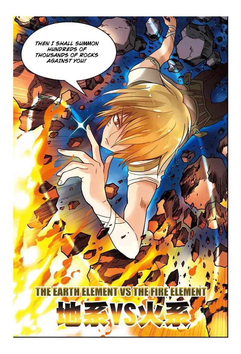 Coiling Dragon Chapter 29 - Page 14