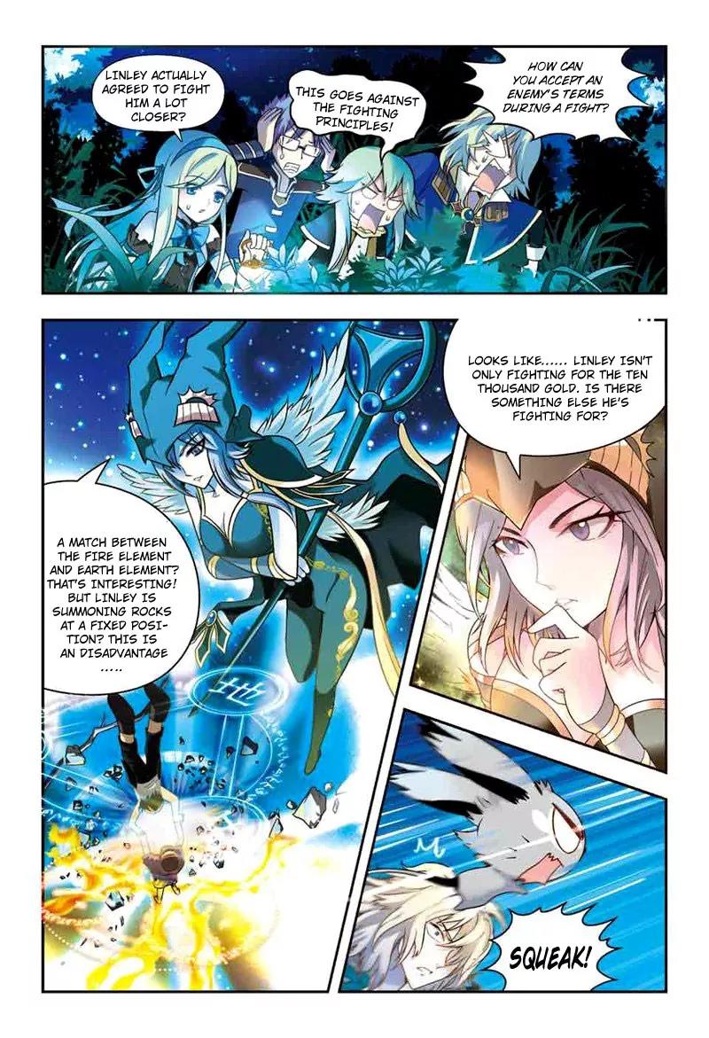 Coiling Dragon Chapter 30 - Page 3