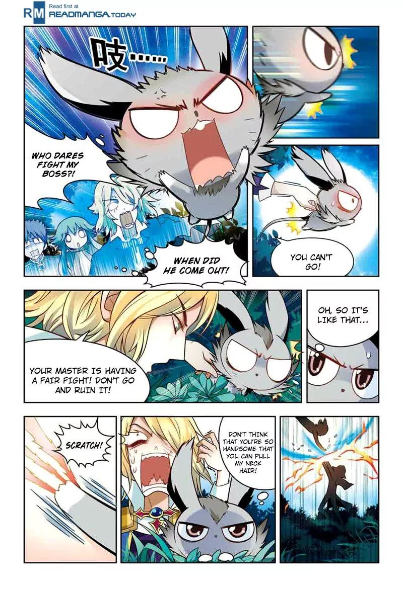 Coiling Dragon Chapter 30 - Page 4