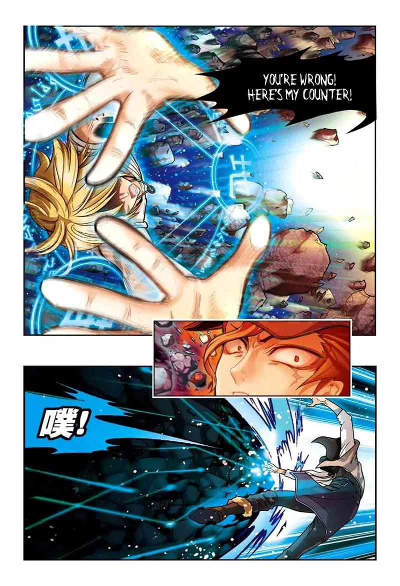 Coiling Dragon Chapter 30 - Page 6