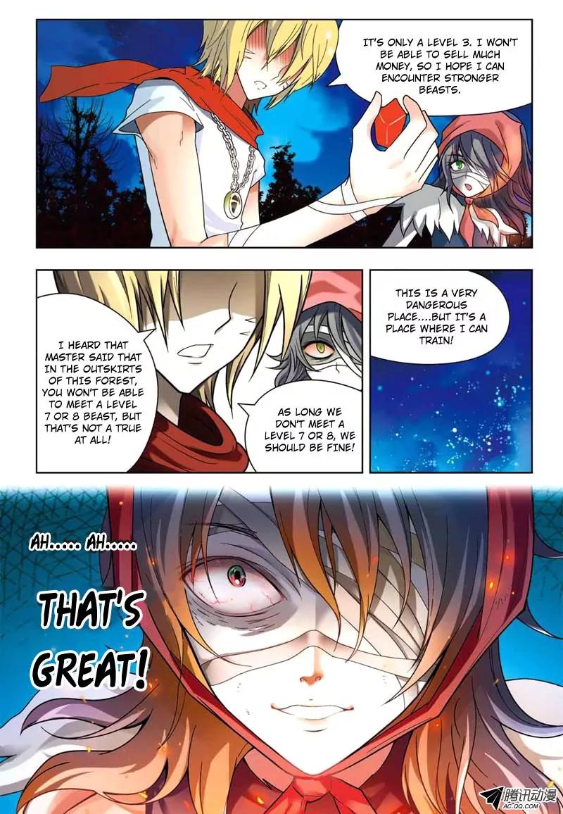 Coiling Dragon Chapter 35 - Page 18