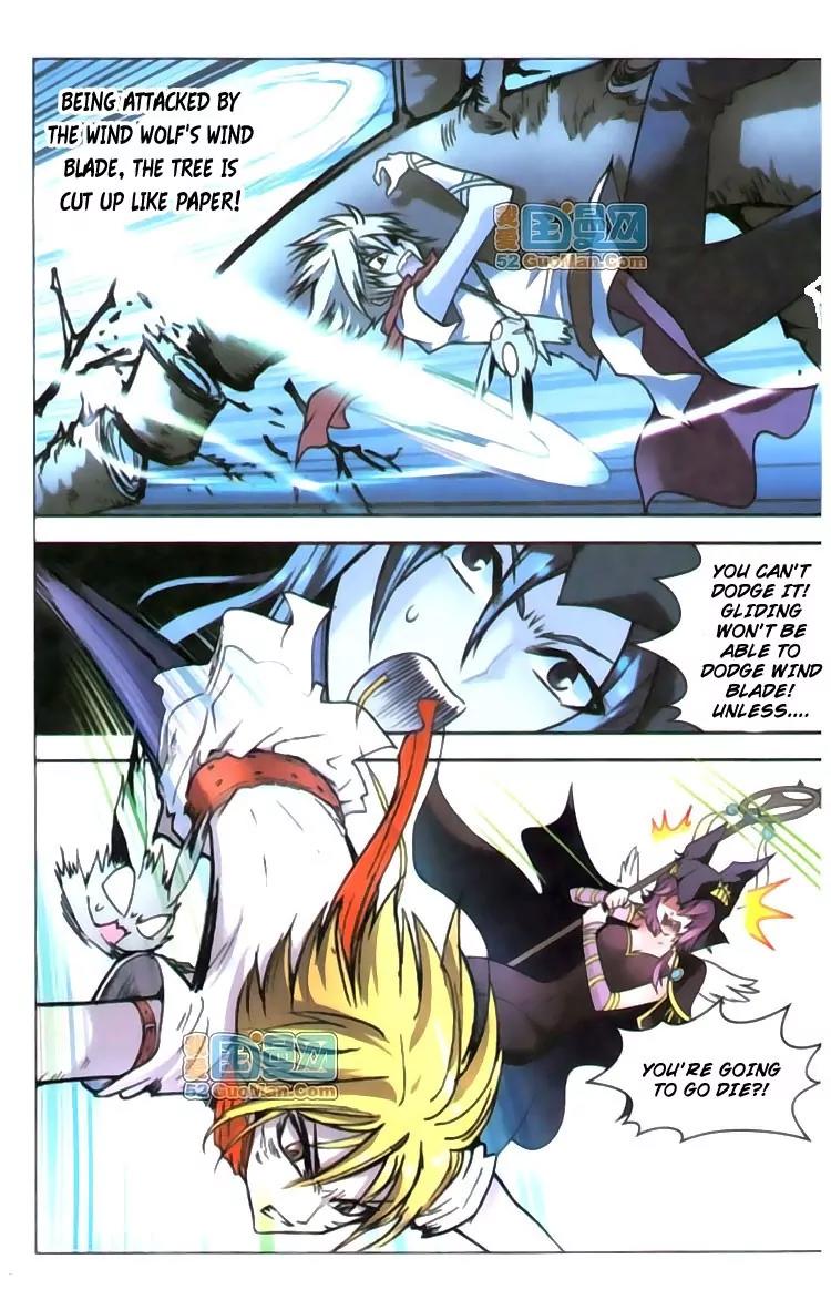 Coiling Dragon Chapter 36 - Page 15
