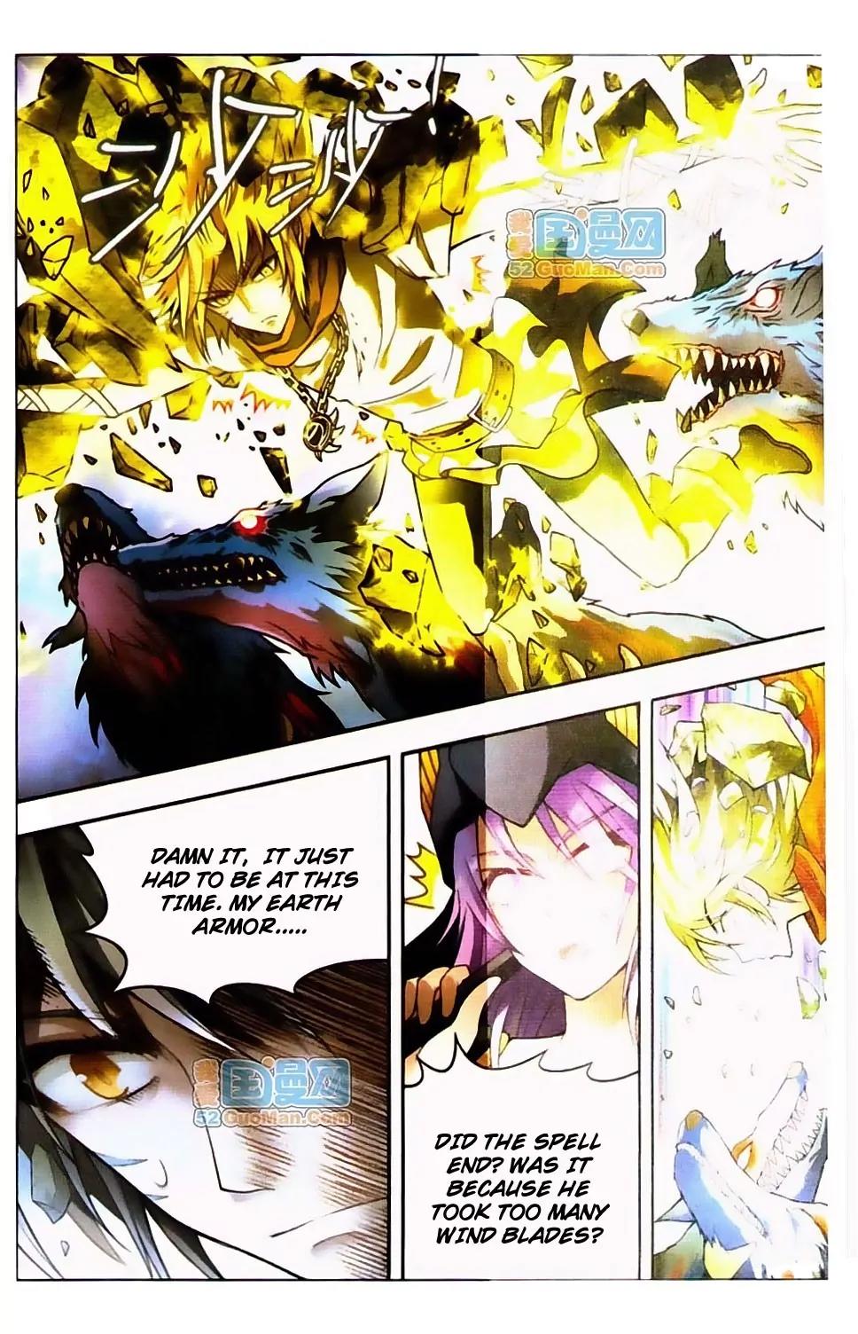 Coiling Dragon Chapter 37 - Page 6