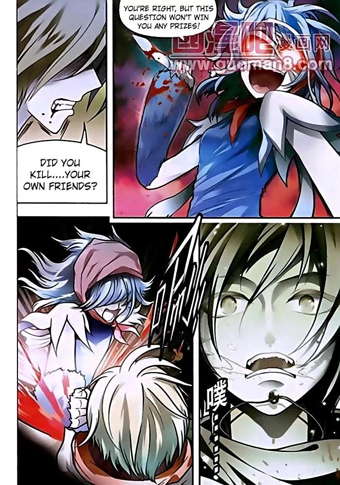 Coiling Dragon Chapter 38 - Page 3