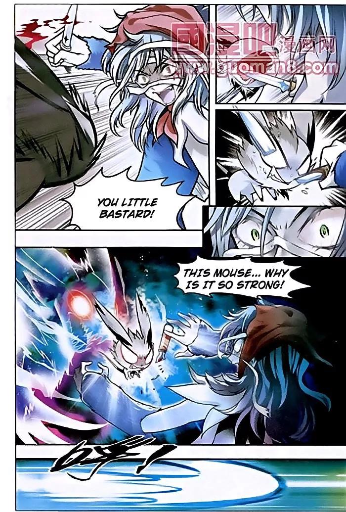 Coiling Dragon Chapter 38 - Page 5