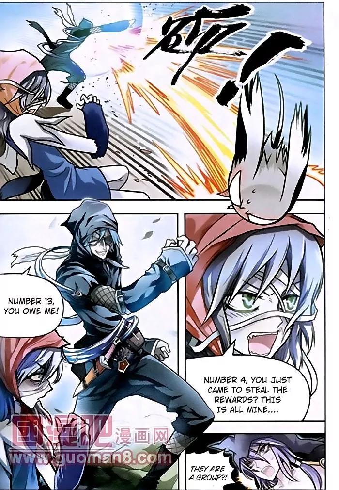 Coiling Dragon Chapter 38 - Page 6