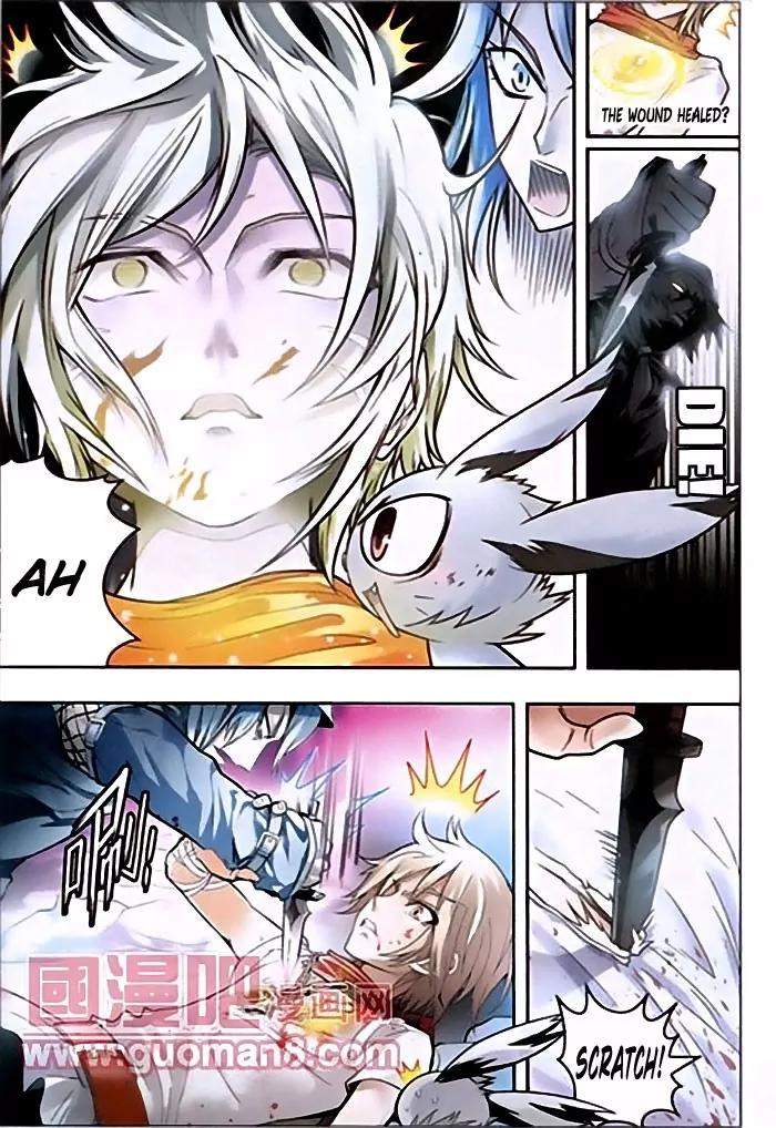 Coiling Dragon Chapter 38 - Page 8