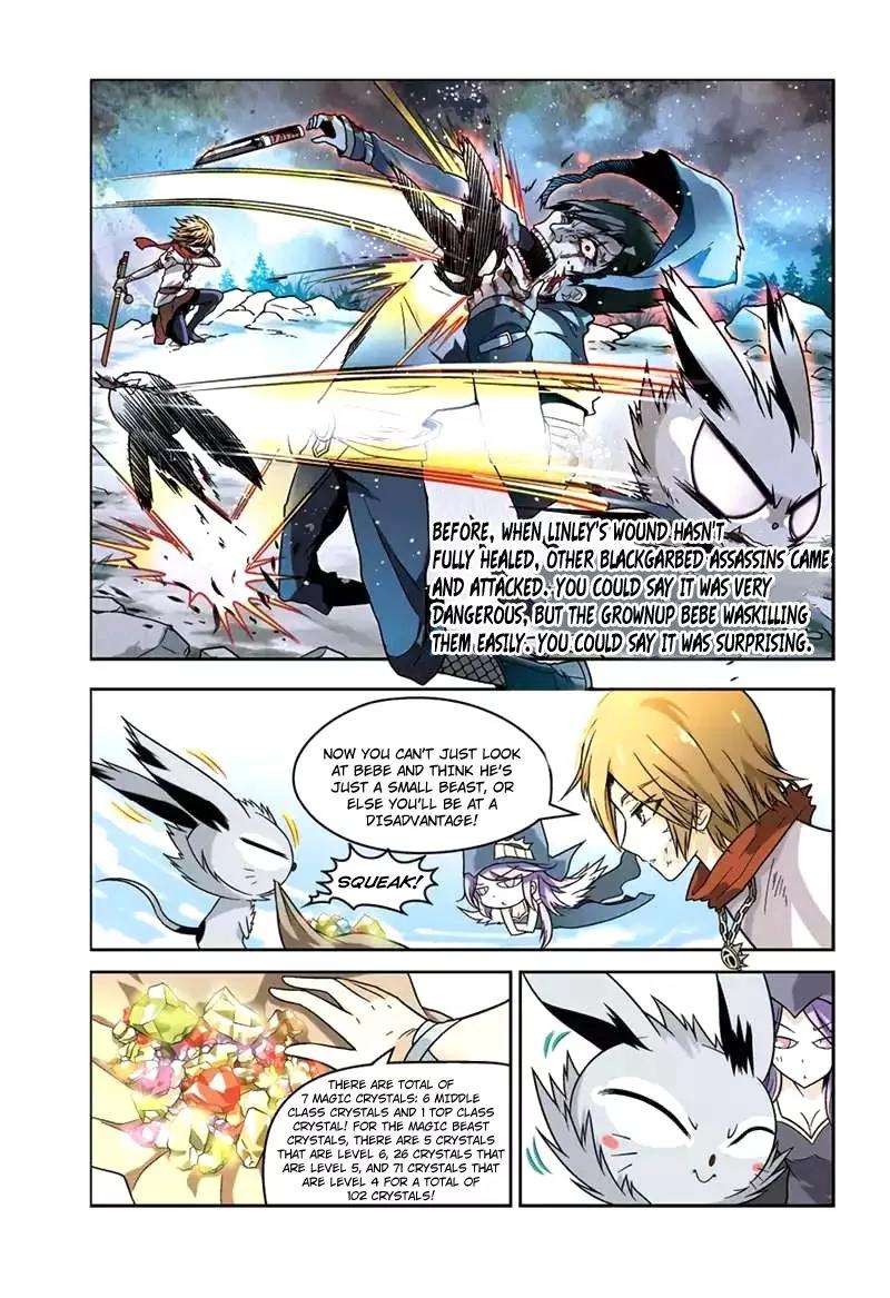 Coiling Dragon Chapter 39 - Page 13