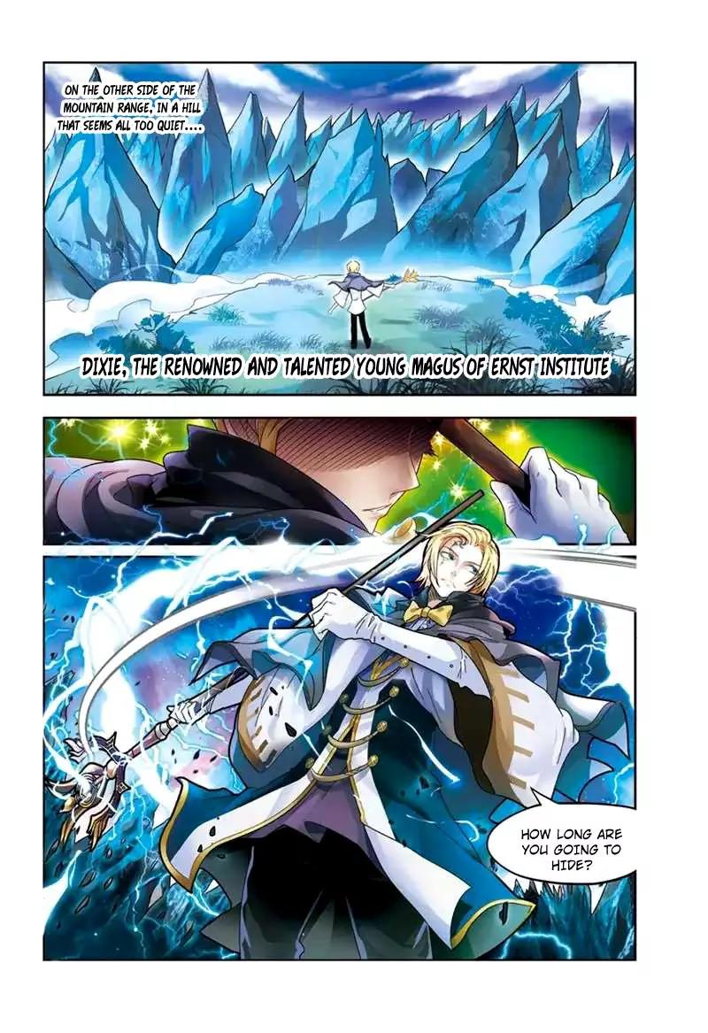 Coiling Dragon Chapter 41 - Page 7