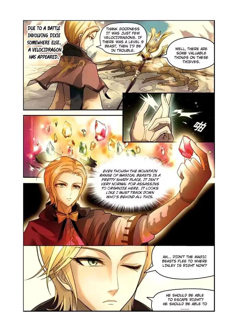 Coiling Dragon Chapter 42 - Page 3