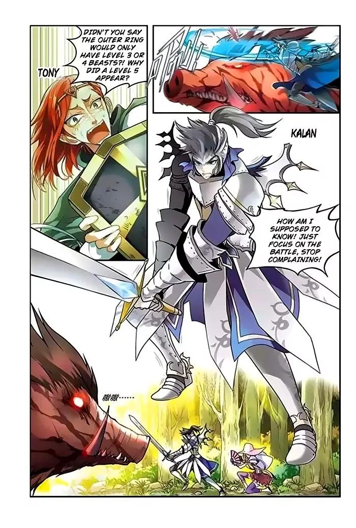 Coiling Dragon Chapter 45 - Page 5