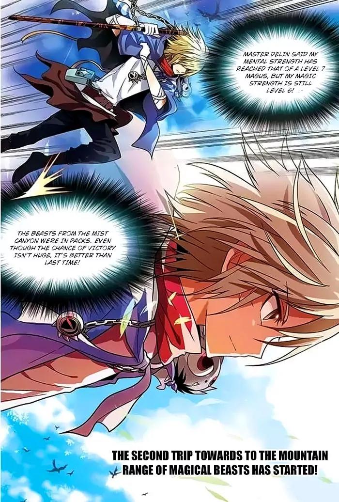 Coiling Dragon Chapter 48 - Page 18