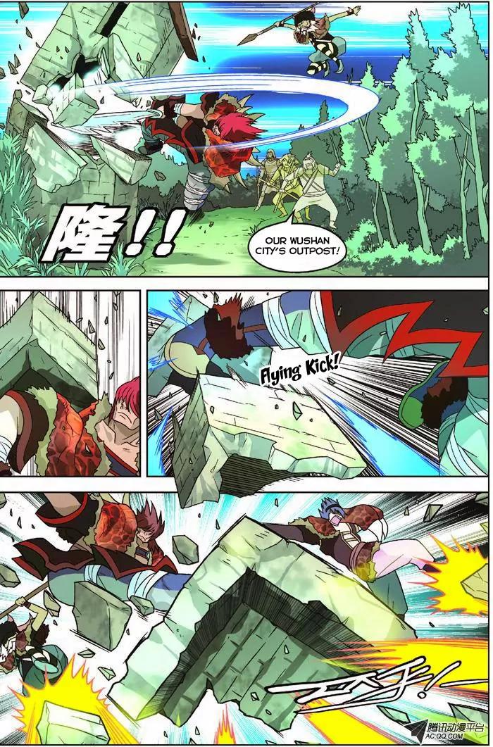 Coiling Dragon Chapter 5 - Page 15