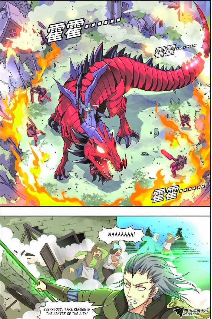 Coiling Dragon Chapter 5 - Page 17